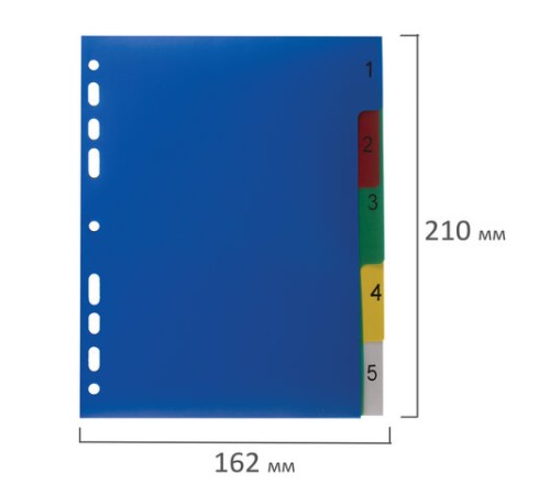 Разделитель пластиковый МАЛЫЙ ФОРМАТ (210x162мм), А5, 5 листов, цифровой 1-5, оглавление, BRAUBERG, 225628