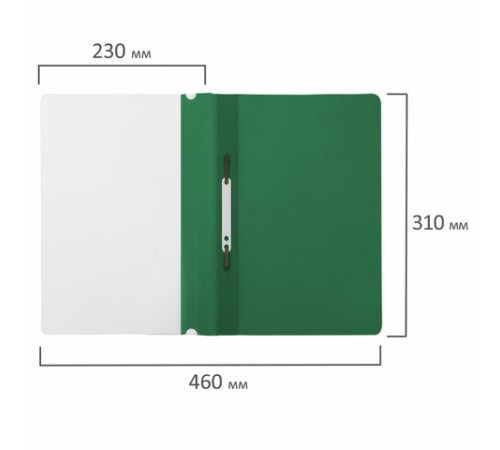 Скоросшиватель пластиковый STAFF, А4, 100/120 мкм, зеленый, 225728