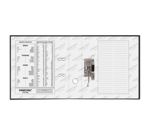 Папка-регистратор ОФИСМАГ с арочным механизмом, покрытие из ПВХ, 75 мм, черная, 225748