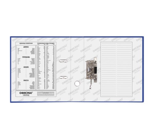 Папка-регистратор ОФИСМАГ с арочным механизмом, покрытие из ПВХ, 75 мм, синяя, 225749