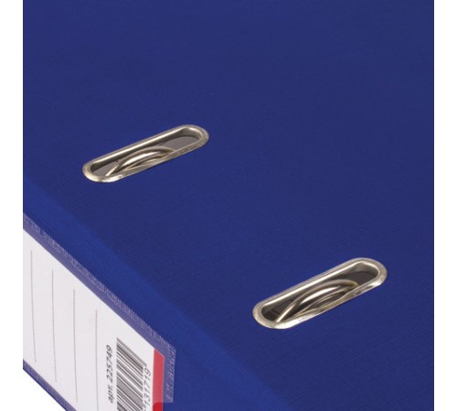 Папка-регистратор ОФИСМАГ с арочным механизмом, покрытие из ПВХ, 75 мм, синяя, 225749