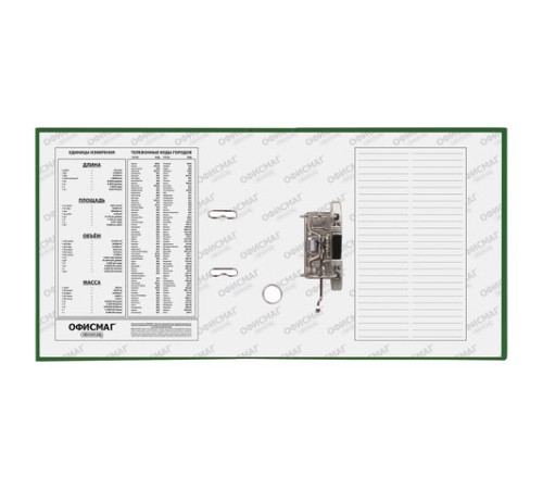 Папка-регистратор ОФИСМАГ с арочным механизмом, покрытие из ПВХ, 75 мм, зеленая, 225751