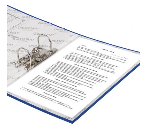 Папка-регистратор ОФИСМАГ с арочным механизмом, покрытие из ПВХ, 50 мм, синяя, 225753