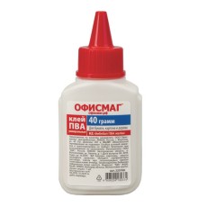 Клей ПВА ОФИСМАГ (бумага, картон, дерево), 45 г, РОССИЯ, 225760