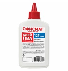 Клей ПВА ОФИСМАГ (бумага, картон, дерево), 125 г, РОССИЯ, 225761