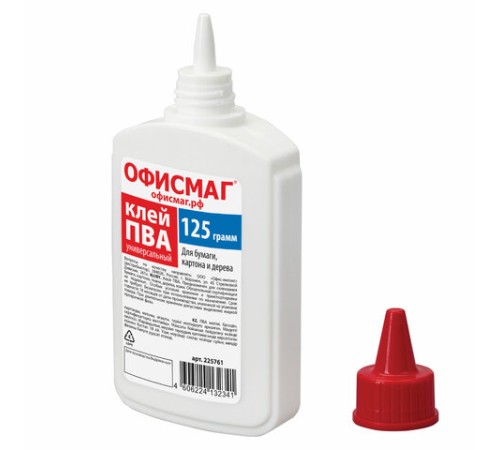 Клей ПВА ОФИСМАГ (бумага, картон, дерево), 125 г, РОССИЯ, 225761