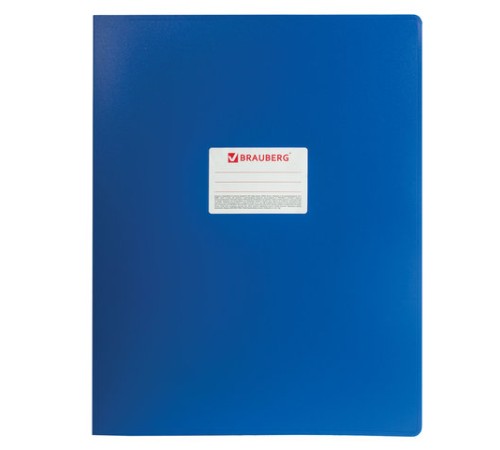 Папка на 4 кольцах БОЛЬШОГО ФОРМАТА А3, ВЕРТИКАЛЬНАЯ, 30 мм, синяя, 0,8 мм, BRAUBERG 