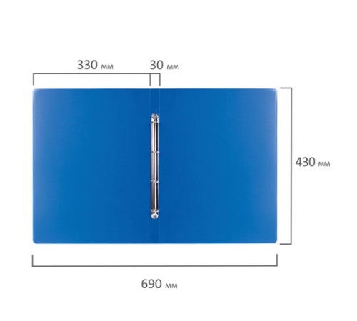 Папка на 4 кольцах БОЛЬШОГО ФОРМАТА А3, ВЕРТИКАЛЬНАЯ, 30 мм, синяя, 0,8 мм, BRAUBERG 