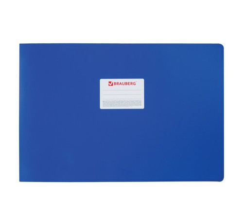 Папка на 4 кольцах БОЛЬШОГО ФОРМАТА А3, ГОРИЗОНТАЛЬНАЯ, 30 мм, синяя, 0,8 мм, BRAUBERG 