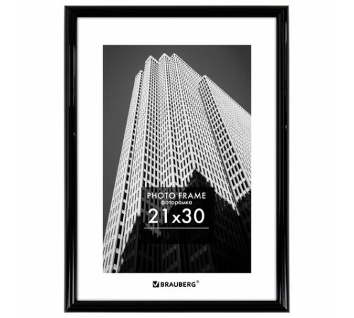 Рамка 21х30 см небьющаяся, багет 14 мм, пластик, BRAUBERG "Original", черная, 391229