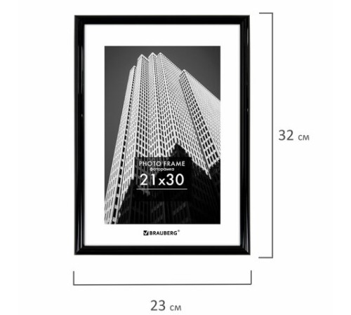Рамка 21х30 см небьющаяся, багет 14 мм, пластик, BRAUBERG "Original", черная, 391229