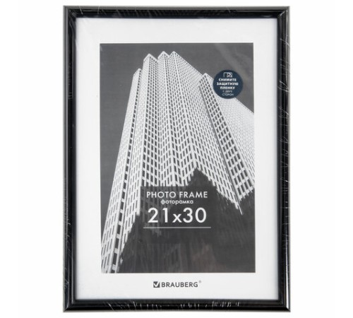 Рамка 21х30 см небьющаяся, багет 14 мм, пластик, BRAUBERG "Original", черная, 391229