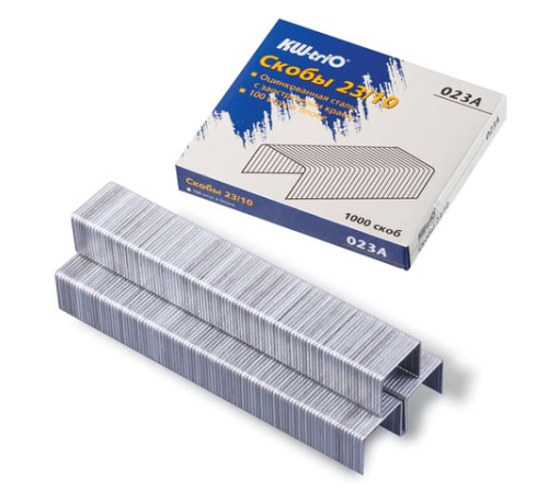 Скобы для степлера №23/10, 1000 штук, KW-trio, от 20 до 70 листов, 023A, -023A