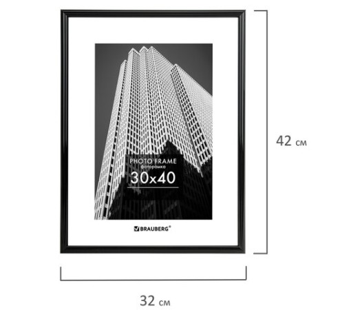 Рамка 30х40 см небьющаяся, багет 14 мм, пластик, BRAUBERG "Original", черная, 391230 Рамка 30х40 см небьющаяся, багет 14 мм, пластик, BRAUBERG "Original", черная, 391230