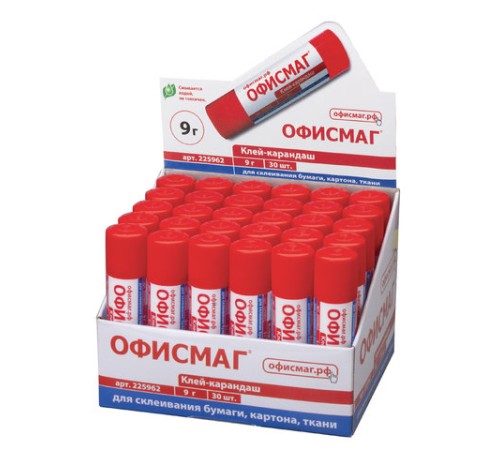 Клей-карандаш ОФИСМАГ, 9 г, 225962