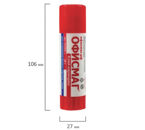 Клей-карандаш ОФИСМАГ, 25 г, 225965