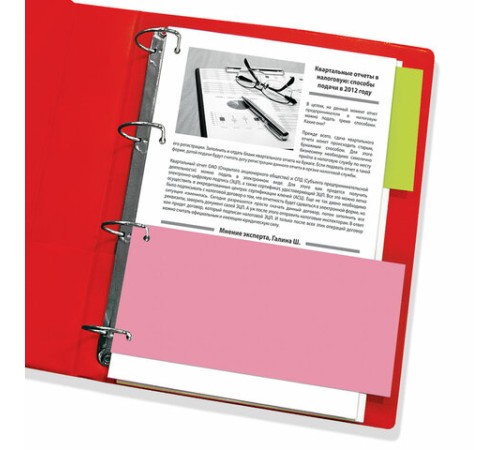 Разделители листов (полосы 240х105 мм) картонные, КОМПЛЕКТ 100 штук, ассорти, BRAUBERG, 225967