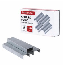 Скобы BRAUBERG № 26/6 (для степлеров 24/6), 1000 штук, экономичные, до 30 листов, 225973