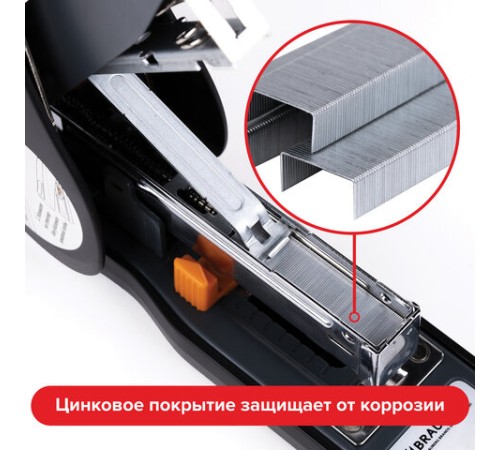 Скобы BRAUBERG № 26/6 (для степлеров 24/6), 1000 штук, экономичные, до 30 листов, 225973