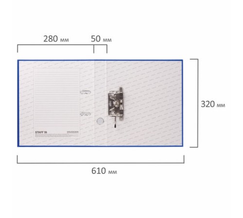 Папка-регистратор STAFF 