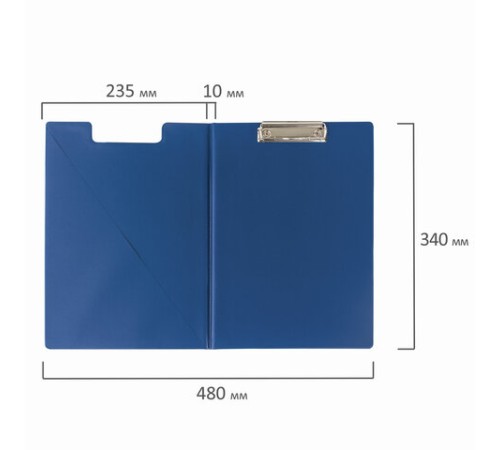 Папка-планшет ОФИСМАГ, А4 (340х240 мм), с прижимом и крышкой, картон/ПВХ, РОССИЯ, синяя, 225983