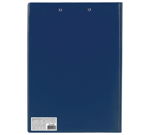 Папка-планшет ОФИСМАГ, А4 (340х240 мм), с прижимом и крышкой, картон/ПВХ, РОССИЯ, синяя, 225983