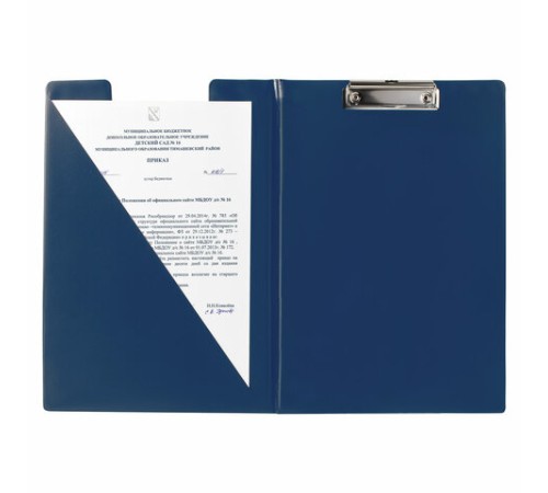 Папка-планшет ОФИСМАГ, А4 (340х240 мм), с прижимом и крышкой, картон/ПВХ, РОССИЯ, синяя, 225983