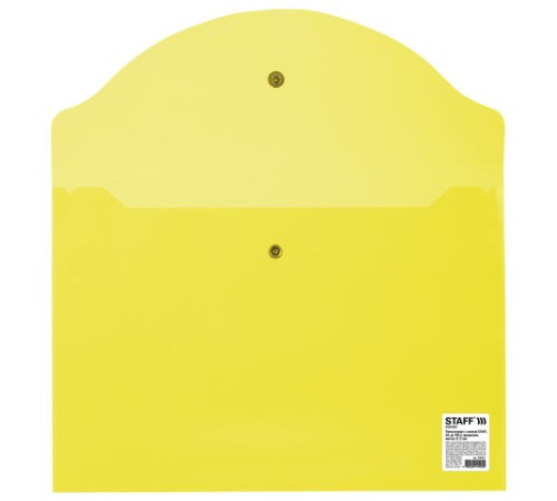 Папка-конверт с кнопкой STAFF, А4, до 100 листов, прозрачная, желтая, 0,12 мм, 226031