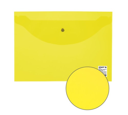 Папка-конверт с кнопкой STAFF, А4, до 100 листов, прозрачная, желтая, 0,12 мм, 226031
