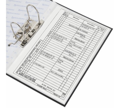 Папка-регистратор BRAUBERG с двумя арочными механизмами (до 800 листов), покрытие ПВХ, 125 мм, черная, 226053