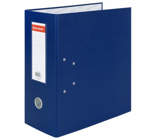 Папка-регистратор BRAUBERG с двумя арочными механизмами (до 800 листов), покрытие ПВХ, 125 мм, синяя, 226054