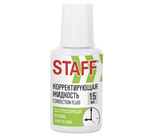 Корректирующая жидкость STAFF 