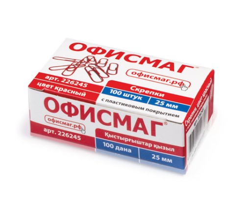 Скрепки ОФИСМАГ, 25 мм, красные, 100 шт., в картонной коробке, 226245