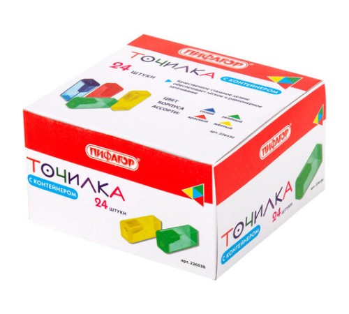 Точилка ПИФАГОР, с контейнером, прямоугольная, пластиковая, тонированный корпус, ассорти, 226530