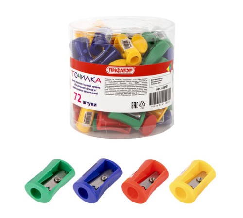 Точилка ПИФАГОР, без контейнера, пластиковая, ассорти, 226531