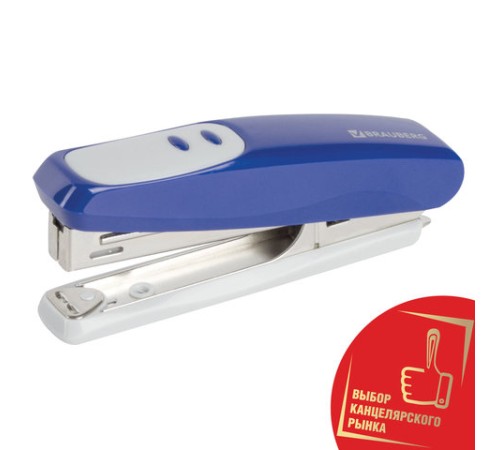 Степлер №10 BRAUBERG 