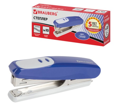 Степлер №10 BRAUBERG 
