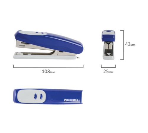 Степлер №10 BRAUBERG 