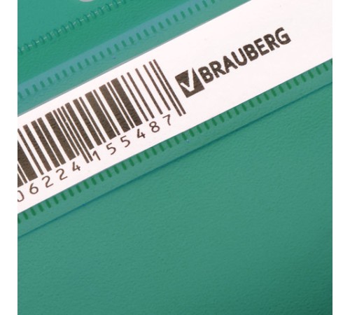 Скоросшиватель пластиковый с перфорацией BRAUBERG, А4, 140/180 мкм, зеленый, 226581