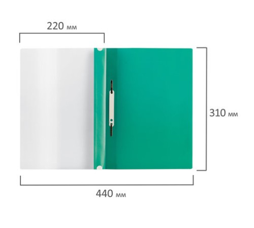 Скоросшиватель пластиковый с перфорацией BRAUBERG, А4, 140/180 мкм, зеленый, 226581