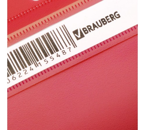 Скоросшиватель пластиковый с перфорацией BRAUBERG, А4, 140/180 мкм, красный, 226582