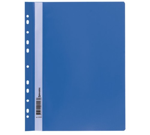 Скоросшиватель пластиковый с перфорацией BRAUBERG, А4, 140/180 мкм, синий, 226583