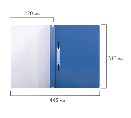 Скоросшиватель пластиковый с перфорацией BRAUBERG, А4, 140/180 мкм, синий, 226583