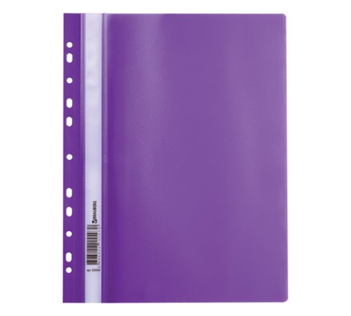 Скоросшиватель пластиковый с перфорацией BRAUBERG, А4, 140/180 мкм, фиолетовый, 226584