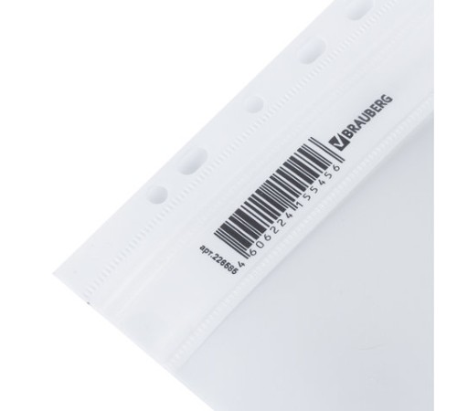 Скоросшиватель пластиковый с перфорацией BRAUBERG, А4, 140/180 мкм, белый, 226585