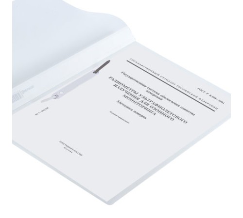 Скоросшиватель пластиковый с перфорацией BRAUBERG, А4, 140/180 мкм, белый, 226585