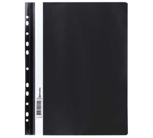 Скоросшиватель пластиковый с перфорацией BRAUBERG, А4, 140/180 мкм, черный, 226586