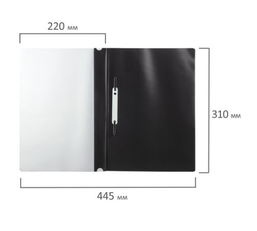 Скоросшиватель пластиковый с перфорацией BRAUBERG, А4, 140/180 мкм, черный, 226586