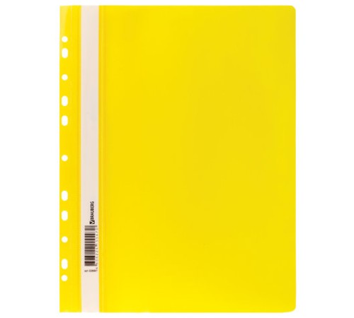 Скоросшиватель пластиковый с перфорацией BRAUBERG, А4, 140/180 мкм, желтый, 226587