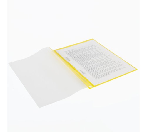 Скоросшиватель пластиковый с перфорацией BRAUBERG, А4, 140/180 мкм, желтый, 226587